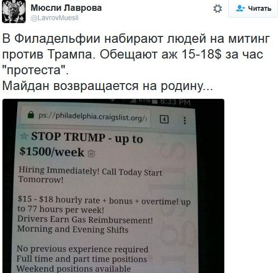 "Мыздобулы" в картинках. Смешных и не очень... 12-11-2016 "Мыздобулы" в картинках. Смешных и не очень... 12-11-2016