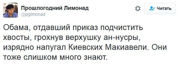 "Мыздобулы" в картинках. Смешных и не очень... 12-11-2016 "Мыздобулы" в картинках. Смешных и не очень... 12-11-2016