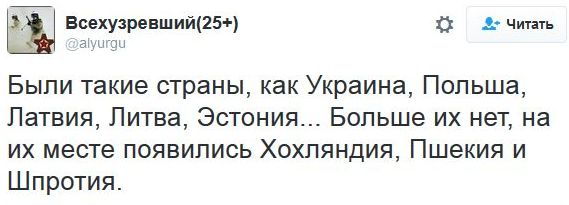 "Мыздобулы" в картинках. Смешных и не очень... 12-11-2016 "Мыздобулы" в картинках. Смешных и не очень... 12-11-2016