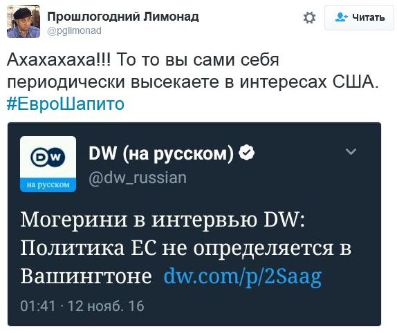 "Мыздобулы" в картинках. Смешных и не очень... 12-11-2016 "Мыздобулы" в картинках. Смешных и не очень... 12-11-2016