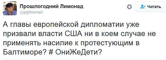 "Мыздобулы" в картинках. Смешных и не очень... 12-11-2016 "Мыздобулы" в картинках. Смешных и не очень... 12-11-2016