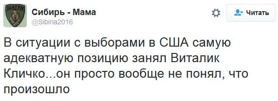 "Мыздобулы" в картинках. Смешных и не очень... 12-11-2016 "Мыздобулы" в картинках. Смешных и не очень... 12-11-2016