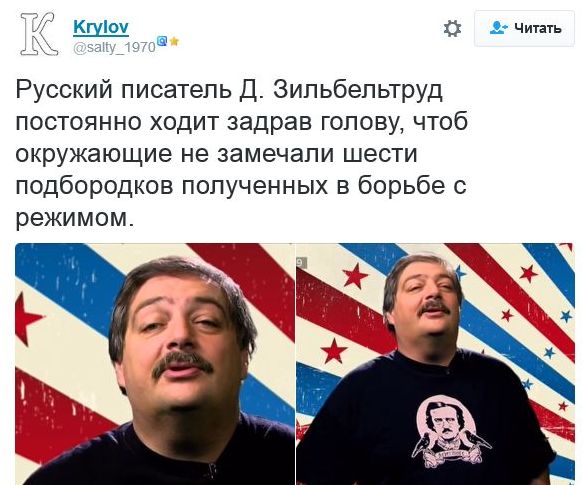 "Мыздобулы" в картинках. Смешных и не очень... 12-11-2016 "Мыздобулы" в картинках. Смешных и не очень... 12-11-2016