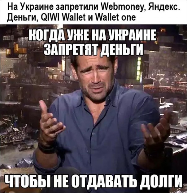 "Мыздобулы" в картинках. Смешных и не очень... 9-11-2016 "Мыздобулы" в картинках. Смешных и не очень... 9-11-2016