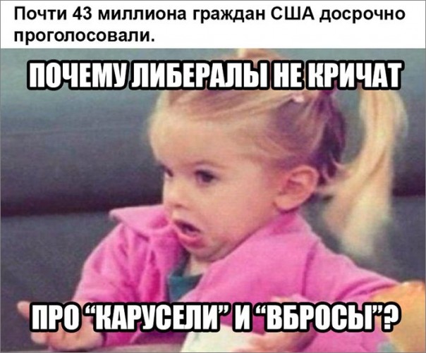 "Мыздобулы" в картинках. Смешных и не очень... 9-11-2016 "Мыздобулы" в картинках. Смешных и не очень... 9-11-2016