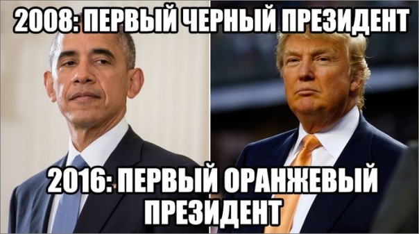 "Мыздобулы" в картинках. Смешных и не очень... 9-11-2016 "Мыздобулы" в картинках. Смешных и не очень... 9-11-2016