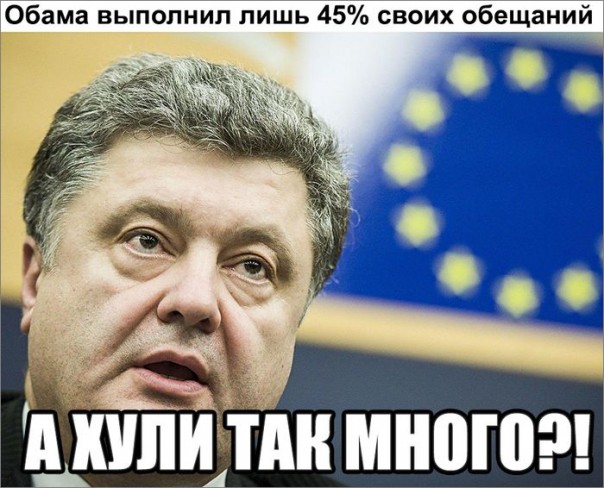 "Мыздобулы" в картинках. Смешных и не очень... 9-11-2016 "Мыздобулы" в картинках. Смешных и не очень... 9-11-2016