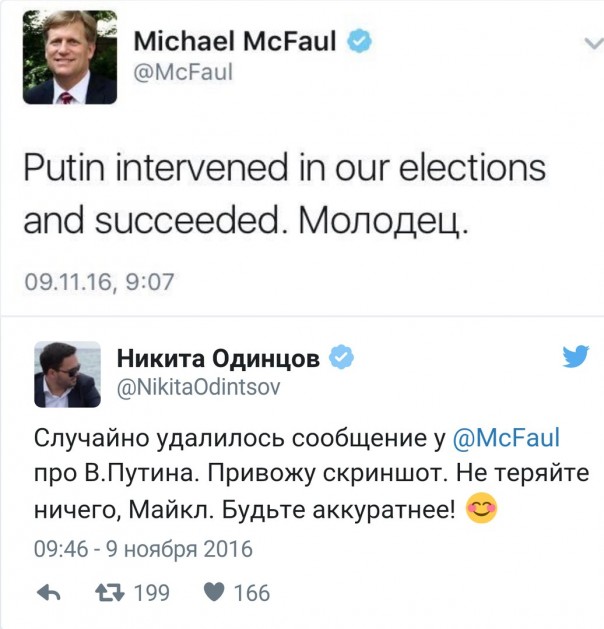 "Мыздобулы" в картинках. Смешных и не очень... 9-11-2016 "Мыздобулы" в картинках. Смешных и не очень... 9-11-2016