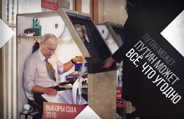 "Мыздобулы" в картинках. Смешных и не очень... 9-11-2016 "Мыздобулы" в картинках. Смешных и не очень... 9-11-2016