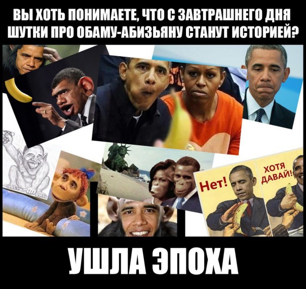 "Мыздобулы" в картинках. Смешных и не очень... 9-11-2016 "Мыздобулы" в картинках. Смешных и не очень... 9-11-2016