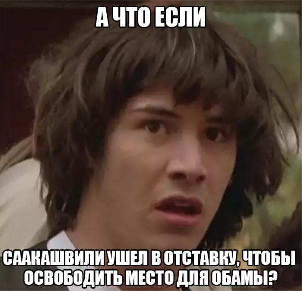 "Мыздобулы" в картинках. Смешных и не очень... 9-11-2016 "Мыздобулы" в картинках. Смешных и не очень... 9-11-2016