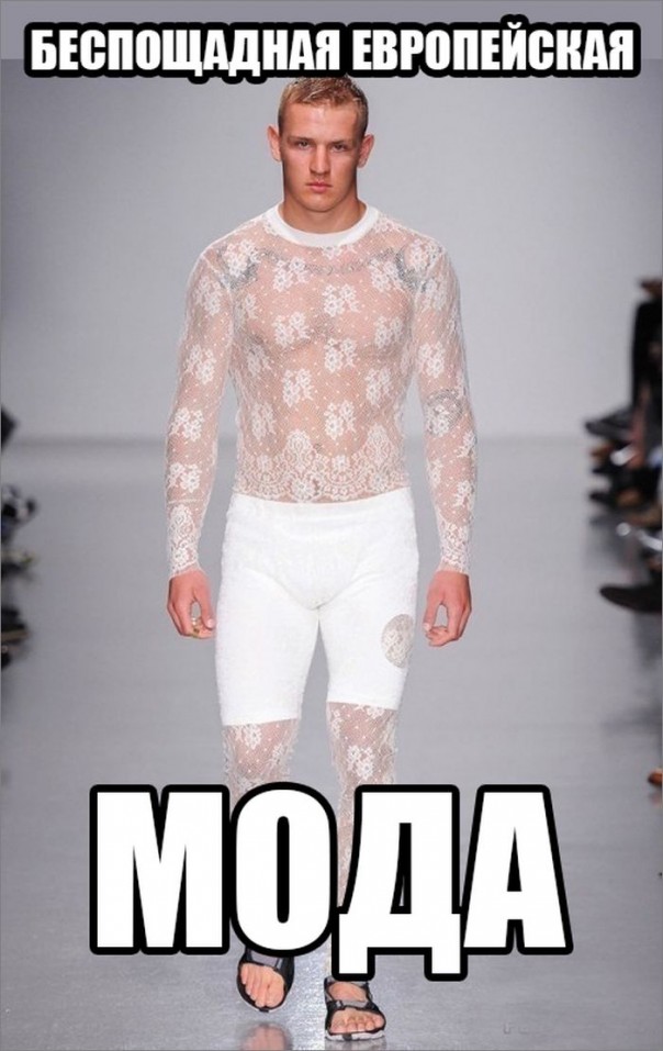 "Мыздобулы" в картинках. Смешных и не очень... 9-11-2016 "Мыздобулы" в картинках. Смешных и не очень... 9-11-2016