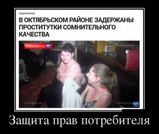 "Мыздобулы" в картинках. Смешных и не очень... 9-11-2016 "Мыздобулы" в картинках. Смешных и не очень... 9-11-2016