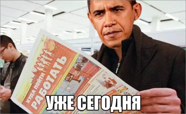 "Мыздобулы" в картинках. Смешных и не очень... 9-11-2016 "Мыздобулы" в картинках. Смешных и не очень... 9-11-2016