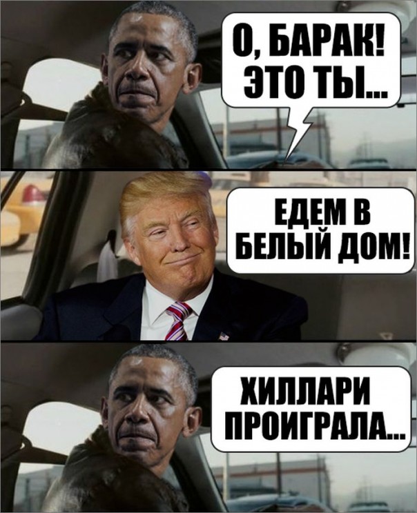 "Мыздобулы" в картинках. Смешных и не очень... 9-11-2016 "Мыздобулы" в картинках. Смешных и не очень... 9-11-2016