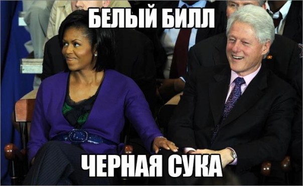 "Мыздобулы" в картинках. Смешных и не очень... 9-11-2016 "Мыздобулы" в картинках. Смешных и не очень... 9-11-2016