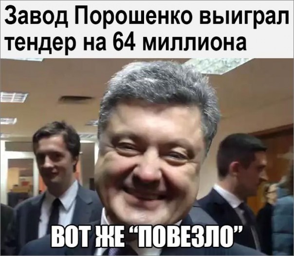"Мыздобулы" в картинках. Смешных и не очень... 12-11-2016 "Мыздобулы" в картинках. Смешных и не очень... 12-11-2016