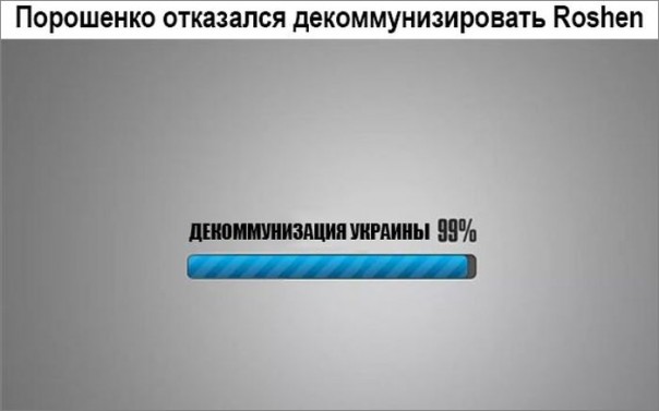 "Мыздобулы" в картинках. Смешных и не очень... 12-11-2016 "Мыздобулы" в картинках. Смешных и не очень... 12-11-2016