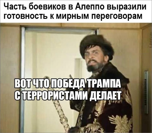 "Мыздобулы" в картинках. Смешных и не очень... 12-11-2016 "Мыздобулы" в картинках. Смешных и не очень... 12-11-2016