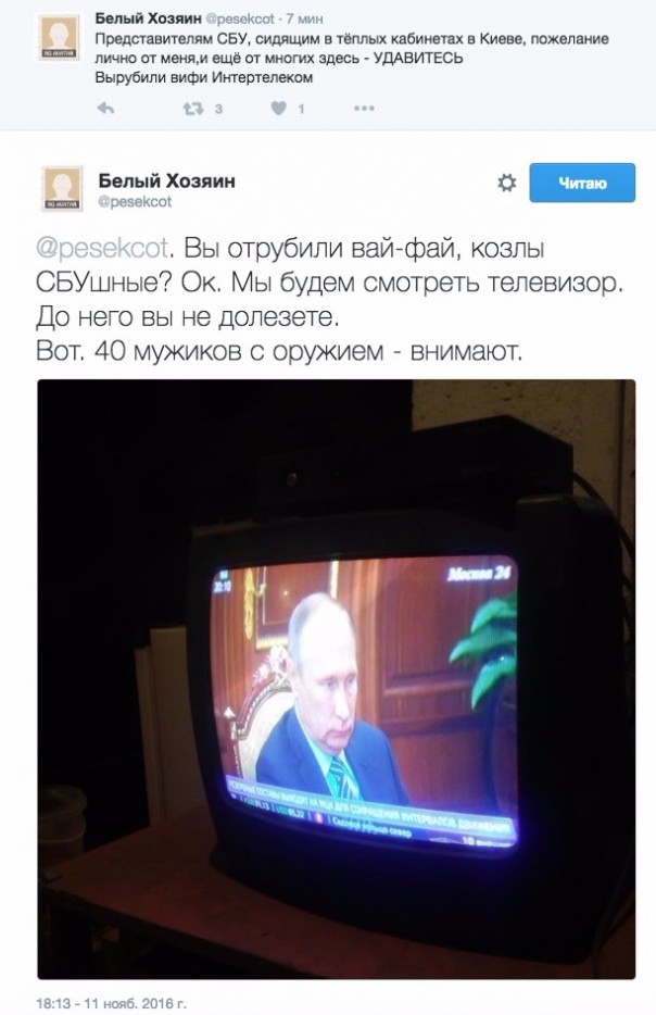 "Мыздобулы" в картинках. Смешных и не очень... 12-11-2016 "Мыздобулы" в картинках. Смешных и не очень... 12-11-2016