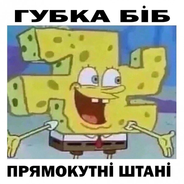 "Мыздобулы" в картинках. Смешных и не очень... 12-11-2016 "Мыздобулы" в картинках. Смешных и не очень... 12-11-2016