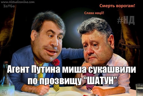 "Мыздобулы" в картинках. Смешных и не очень... 12-11-2016 "Мыздобулы" в картинках. Смешных и не очень... 12-11-2016