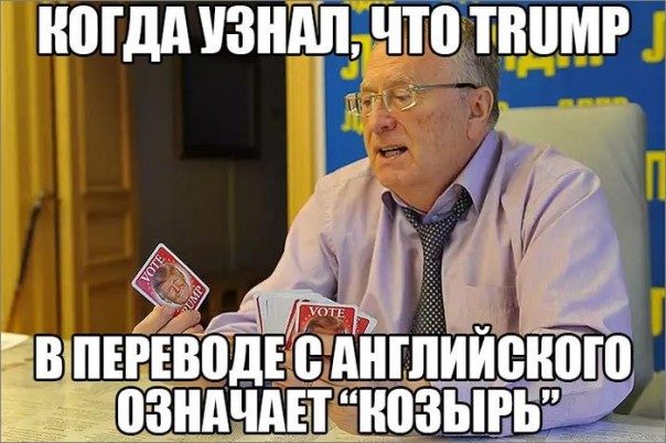 "Мыздобулы" в картинках. Смешных и не очень... 12-11-2016 "Мыздобулы" в картинках. Смешных и не очень... 12-11-2016