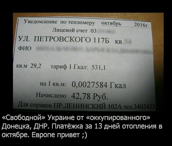 "Мыздобулы" в картинках. Смешных и не очень... 12-11-2016 "Мыздобулы" в картинках. Смешных и не очень... 12-11-2016