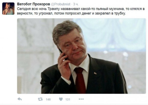 "Мыздобулы" в картинках. Смешных и не очень... 12-11-2016 "Мыздобулы" в картинках. Смешных и не очень... 12-11-2016