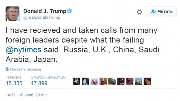 Порошенко, поздравляю, ты балбес - ты опять общался с пранкерами вместо Трампа Порошенко, поздравляю, ты балбес - ты опять общался с пранкерами вместо Трампа