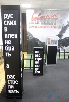 Сводка от НМ ЛНР 7 декабря 2016 года. Генпрокуратура и МВД ЛНР поймали на взятке сотрудника миграционной службы Красного Луча Сводка от НМ ЛНР 7 декабря 2016 года. Генпрокуратура и МВД ЛНР поймали на взятке сотрудника миграционной службы Красного Луча