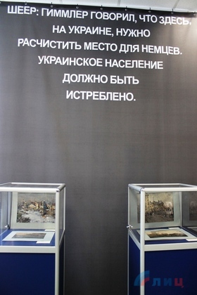 Сводка от НМ ЛНР 7 декабря 2016 года. Генпрокуратура и МВД ЛНР поймали на взятке сотрудника миграционной службы Красного Луча Сводка от НМ ЛНР 7 декабря 2016 года. Генпрокуратура и МВД ЛНР поймали на взятке сотрудника миграционной службы Красного Луча