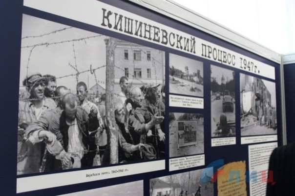 Сводка от НМ ЛНР 7 декабря 2016 года. Генпрокуратура и МВД ЛНР поймали на взятке сотрудника миграционной службы Красного Луча Сводка от НМ ЛНР 7 декабря 2016 года. Генпрокуратура и МВД ЛНР поймали на взятке сотрудника миграционной службы Красного Луча