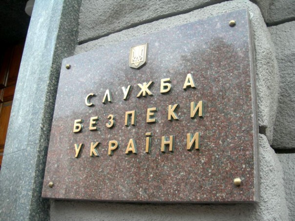 СБУ сорвала переговоры по обмену пленными