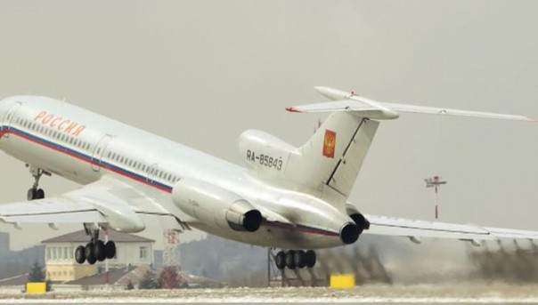 Пожалуйста, заткнитесь! Пожалуйста, заткнитесь!