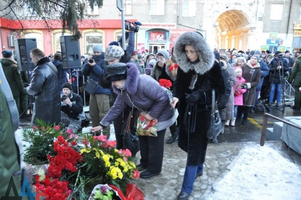 Донецк почтил память жертв трагедии на Боссе Донецк почтил память жертв трагедии на Боссе