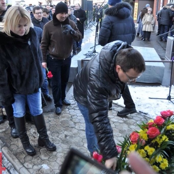 Донецк почтил память жертв трагедии на Боссе Донецк почтил память жертв трагедии на Боссе