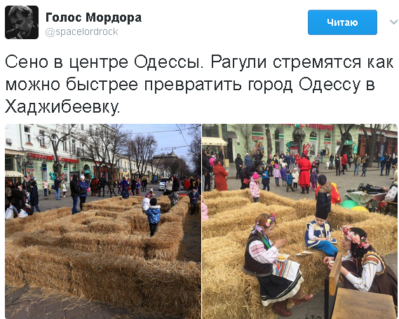 Как бы Дюк не пошёл прятаться под люк Как бы Дюк не пошёл прятаться под люк