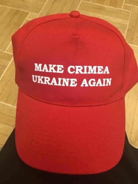 Съезд пораженцев: В Киеве прошел форум «по деоккупации Крыма» Съезд пораженцев: В Киеве прошел форум «по деоккупации Крыма»