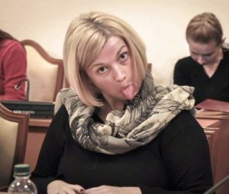 Целостная зрада. Александр Зубченко