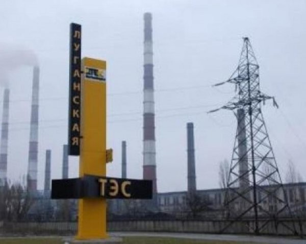 Энергетики восстановили после отключение украинской стороной электроснабжение большинства районов Луганска