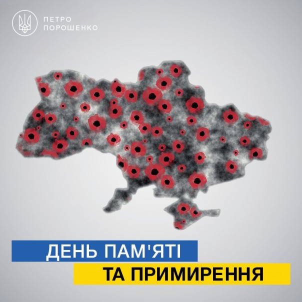 Дырявая страна. Colonel Cassad