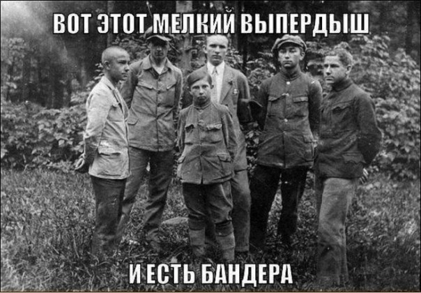 Авторитетный американский журнал обвинил Вятровича и его институт в фальсификации истории Авторитетный американский журнал обвинил Вятровича и его институт в фальсификации истории