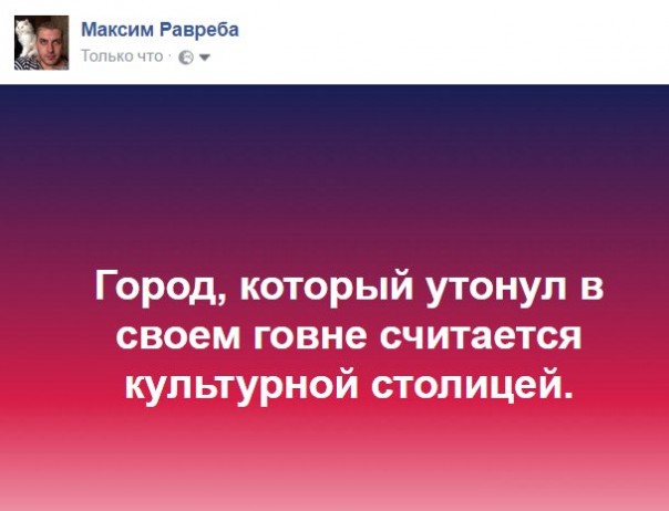 Львов затопило после сильнейшего ливня. Гиднисть поплыла по львовским улицам. Львов затопило после сильнейшего ливня. Гиднисть поплыла по львовским улицам.