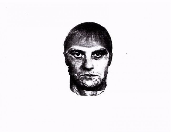 МГБ ЛНР обнародовало фоторобот подозреваемого в причастности к теракту в Луганске МГБ ЛНР обнародовало фоторобот подозреваемого в причастности к теракту в Луганске