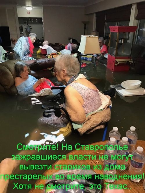 Александр Роджерс: Псевдолевая демагогия и российская действительность