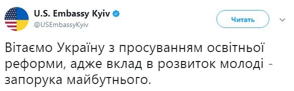 Не вздумай спрашивать! Воспитание быдла
