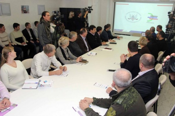 Министерство промышленности и торговли ДНР презентовало экспортный каталог Донецкой Народной Республики