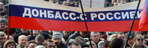 Названа альтернатива Минску — вхождение Донбасса в состав России и когда Крым признают российским