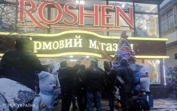 Сторонники Саакашвили разбили магазин Roshen